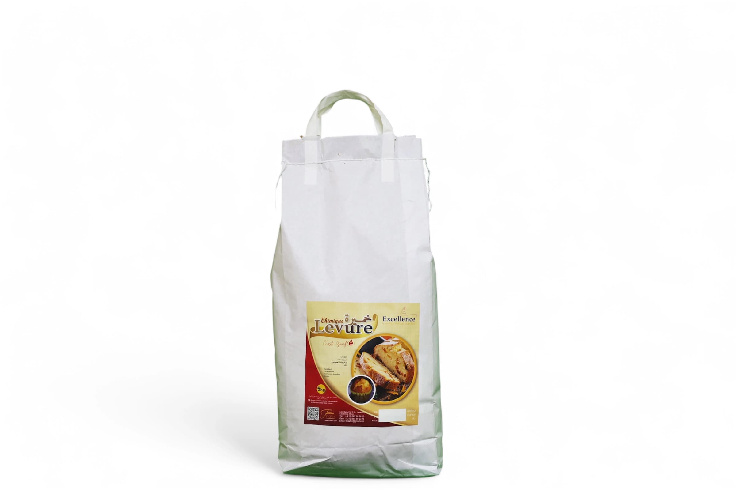 Levure Chimique (Baking Powder)