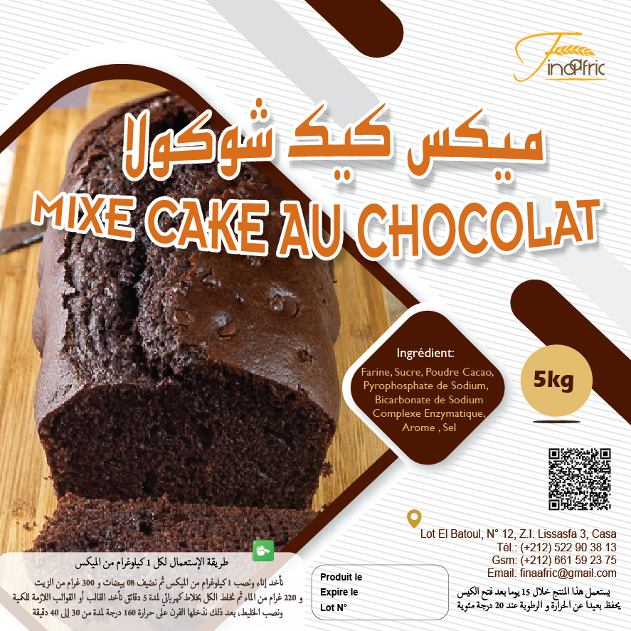 FinaHealth-Cake-15x15 FINAAFRIC-01